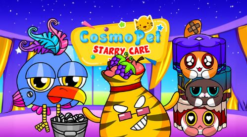 Cosmo Pet Starry Care